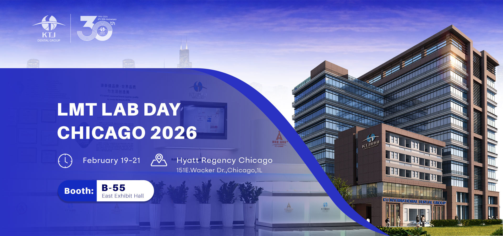 गुणवत्ता डिजिटल पूर्ण दांत फैक्टरी